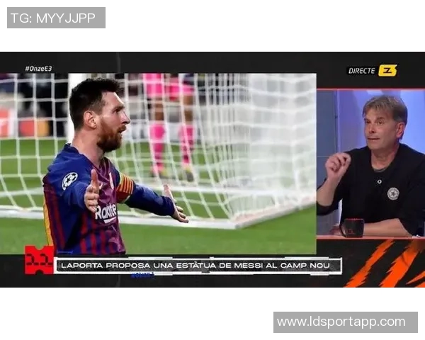 梅西回忆本赛季联赛首球瞬间反应不确定是看到还是想象 梅西回忆本赛季联赛首球瞬间反应不确定是看到还是想象