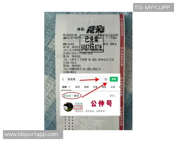 意超杯那不勒斯对米兰门票已售罄国米对博洛尼亚仍在热销中