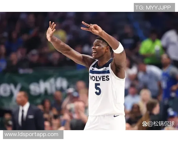 爱德华兹盛赞麦丹得分能力期待他发挥提升球队表现十倍