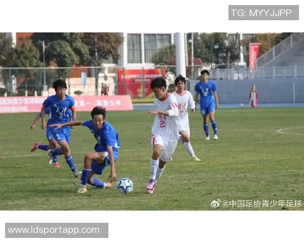 2025年中国足协青少年足球锦标赛U16组各项单项奖揭晓精彩纷呈