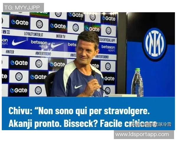 卡佩罗称赞库普梅纳斯后卫表现国米夺冠热门罗马成黑马惊喜