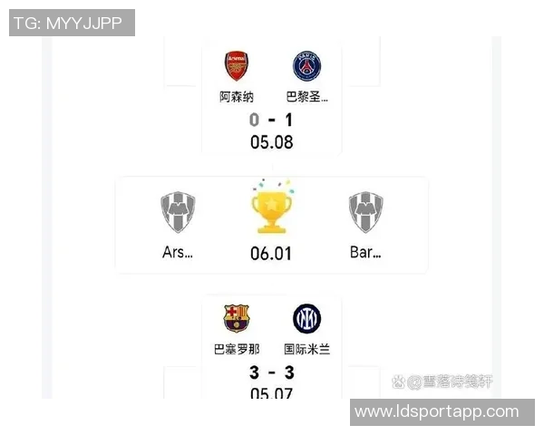 意甲俱乐部身价排行榜国米领衔科莫排名第八 意甲俱乐部身价排行榜国米领衔科莫排名第八