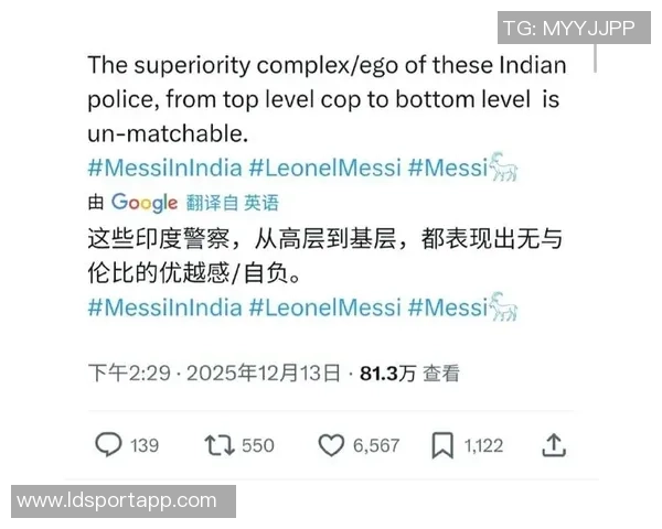 梅西印度行主办方杜塔被拘留37天后获释引发关注